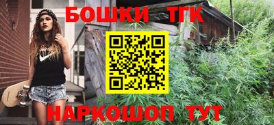 прущая мука Наро-Фоминск